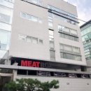 글로벌미트 이미지