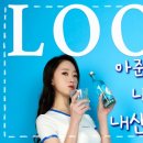우리끼리키즈카페꿈꾸는마을 이미지