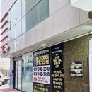 부개하늘약국 이미지