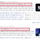 금일석유