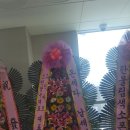락큐당구클럽 네이버블로그