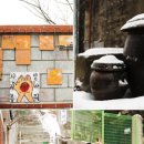 철산하늘약국 이미지