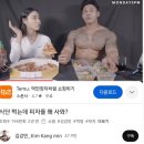 옐로우피자 영등포점 | [옐로우피자]영등포점/배달후기/퍼페로니피자!/리뷰서비스스파게티