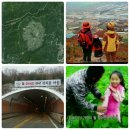 펀치볼가영이네