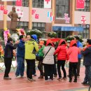 이원초등학교 이미지