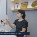 강남헤라성형외과의원 이미지