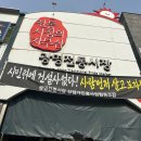일미닭칼국수 이미지