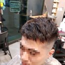 샤프헤어샵
