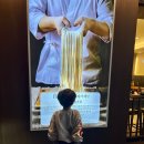 강동-길동-14 | 길동역 근처 길동 맛집 돈까스와 냉우동 추천 코시 강동구 길동점