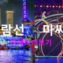 태창스크린골프 이미지