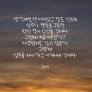 광대 Daum카페