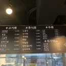 샵돼일리 이미지