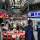 모녀청과 네이버블로그