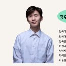 성인발레 입문,초급 이미지
