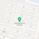 수지우리약국 Daum카페