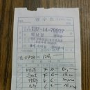 (주)청아라 이미지