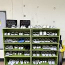 해피주 수원점 이미지