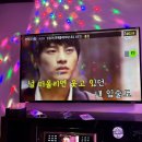 핫플코노 코인노래연습장 이미지