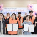 약사중학교 이미지