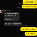 지안치과 | 느슨했던 26년 인생에 사랑니로 긴장감 준 후기-사랑니 고통 붓기 치과는 싫어요 엉엉엉
