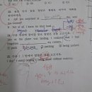 [평촌영어학원] PROMIS 본격 랜선 간담회 시리즈 - ③ 영어 실력이 늘고 있는지 확인하는 방법