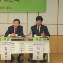 더불어인쇄 협동조합