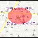 피보약국 이미지