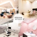 바른길치과의원 이미지