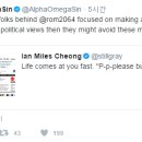 게임유저스 이미지