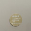 온화스튜디오