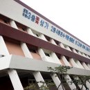 고속터미널 이미지