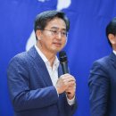 김천장팔 노컷뉴스