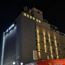 의병대로13길 네이버블로그