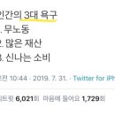 동강제일약국 이미지