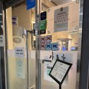 아로가 - 28909 | 독산동 순대국 맛집 아로가 독산본점 42년 전통 노포 내돈내산 후기