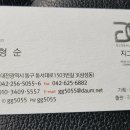 지그래픽