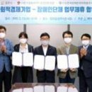 (사)한국장애인부모회 광주시지부 이미지