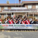 장암면행정복지센터 이미지