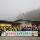 이재혁 농장 이미지