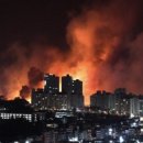 속초부동산베스트 정춘희공인중개사사무소 이미지