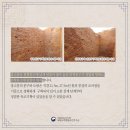 마산리고분군 이미지