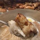 용산양대창
