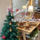 비티케(B'tyche)