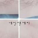 제이네일앤왁싱