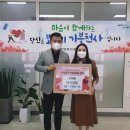 용진실업