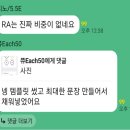 제주도 PTE 과외 찾기 전에 반드시 보세요. (점수 막히는 진짜 이유)