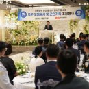 군인공제회 이미지