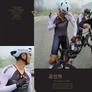세종보사업소 | 희문씨우리가주어왔엉 함께라서즐거운...세종보사업소-금강TT 라이딩후기