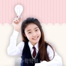 C&C수학학원