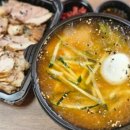 밀면제작소